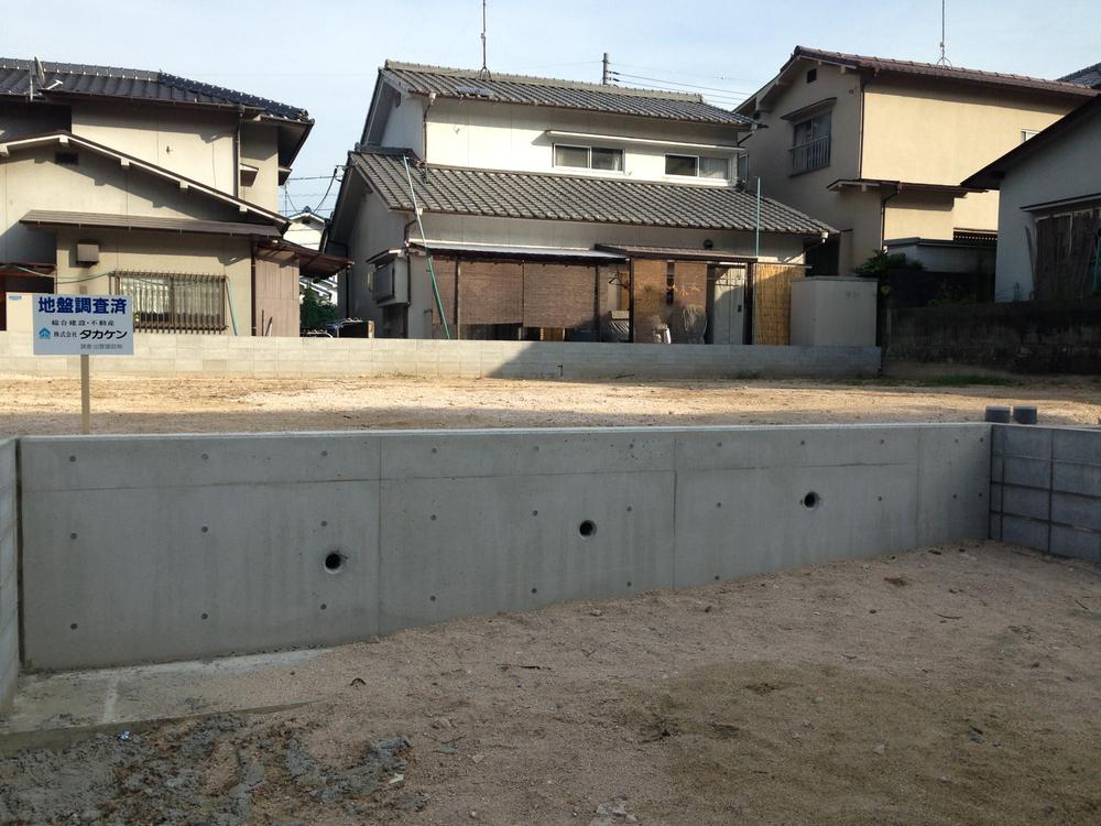 Local appearance photo