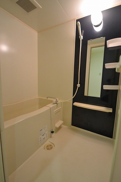 Bath.  ☆ Stylish bathroom ☆