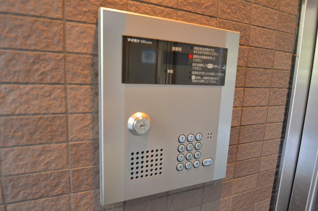 Security.  ☆ Auto-lock is equipped ☆