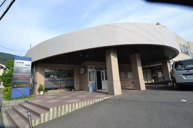 Hospital. 1791m until the medical corporation Association of Fu Jen Catholic Board Ota River east hospital