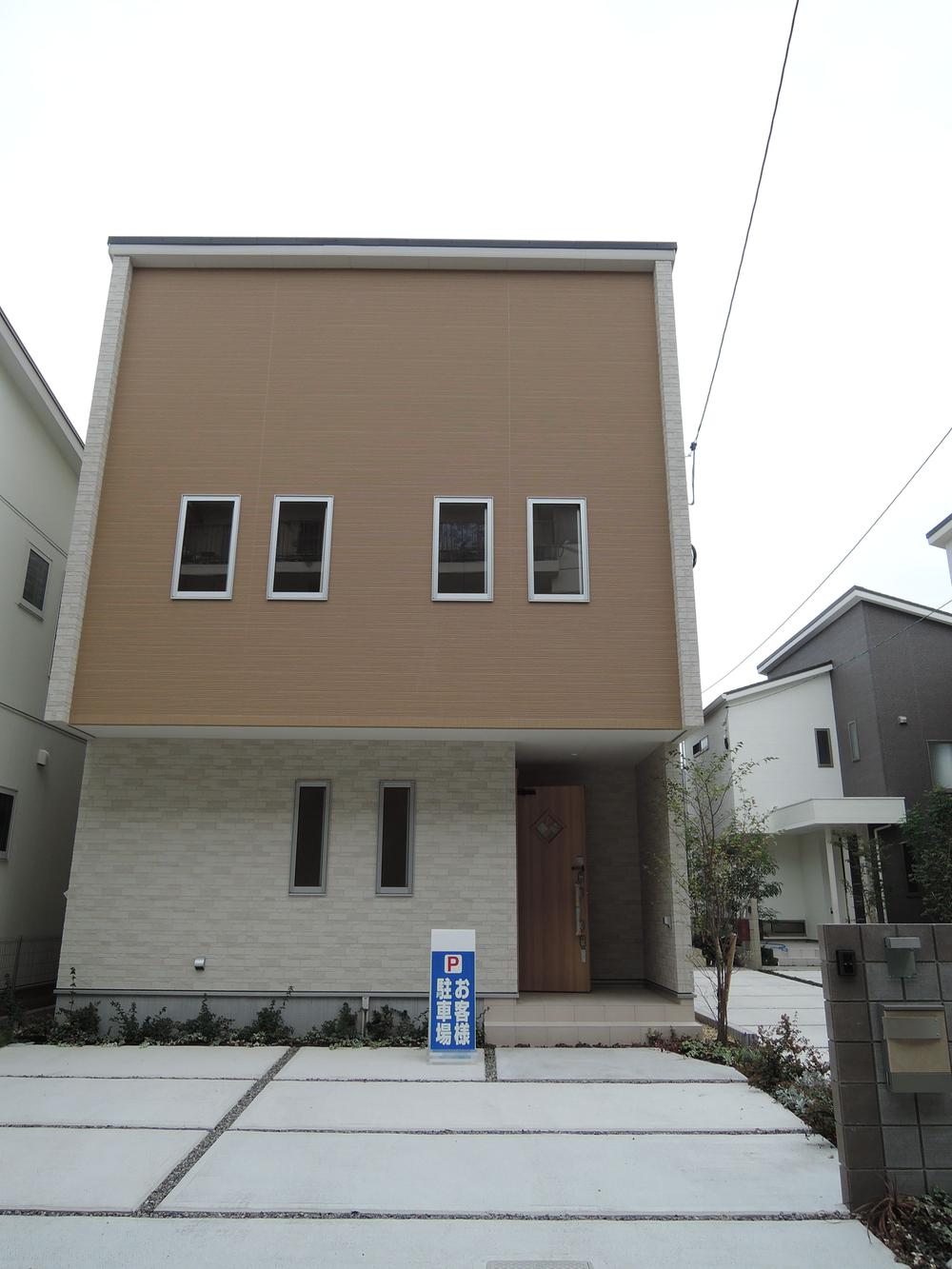 Local appearance photo. Local (10 May 2013) Shooting