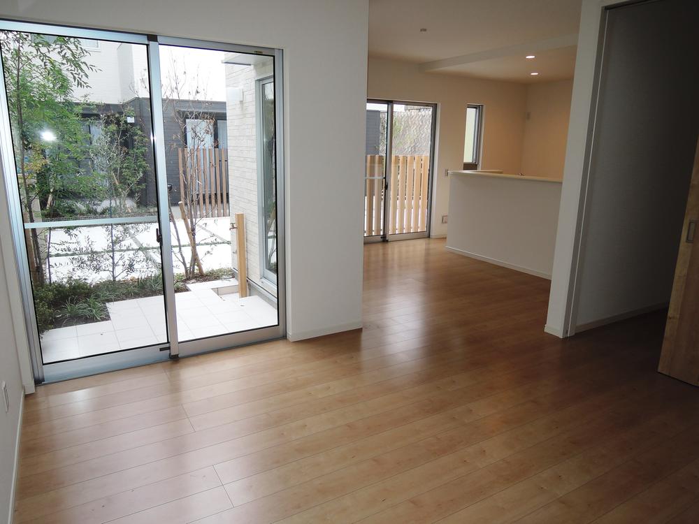 Living. Living is good per yang. 