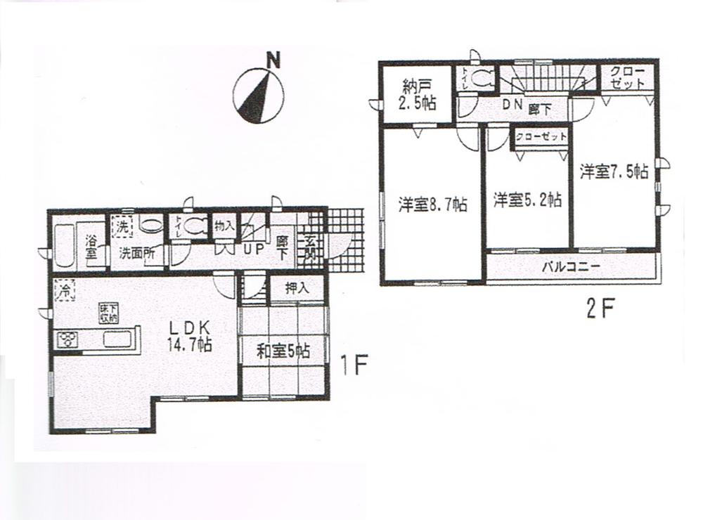 Other. Floor plan