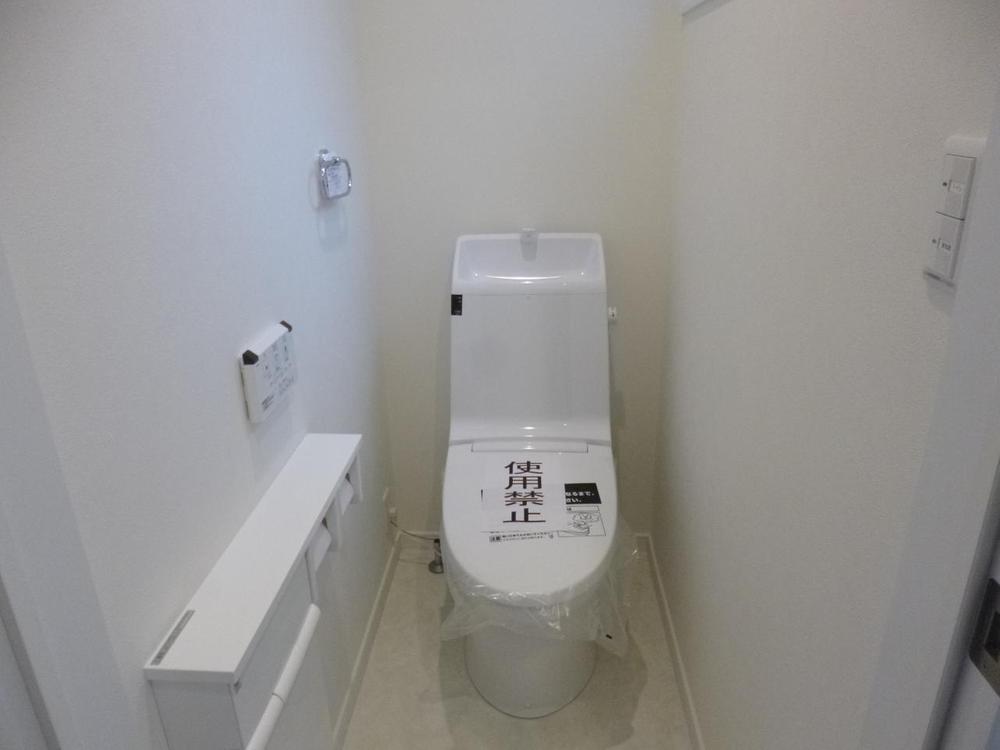 Toilet. (October 2013) Shooting