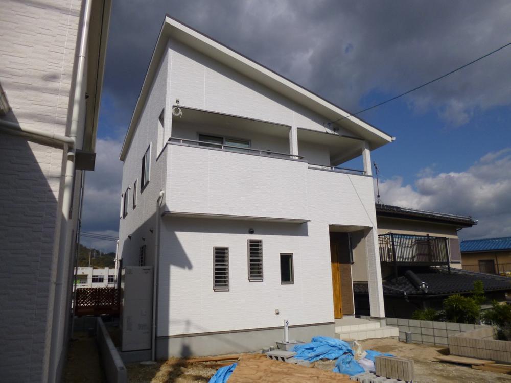 Local appearance photo. (November 2013) Shooting