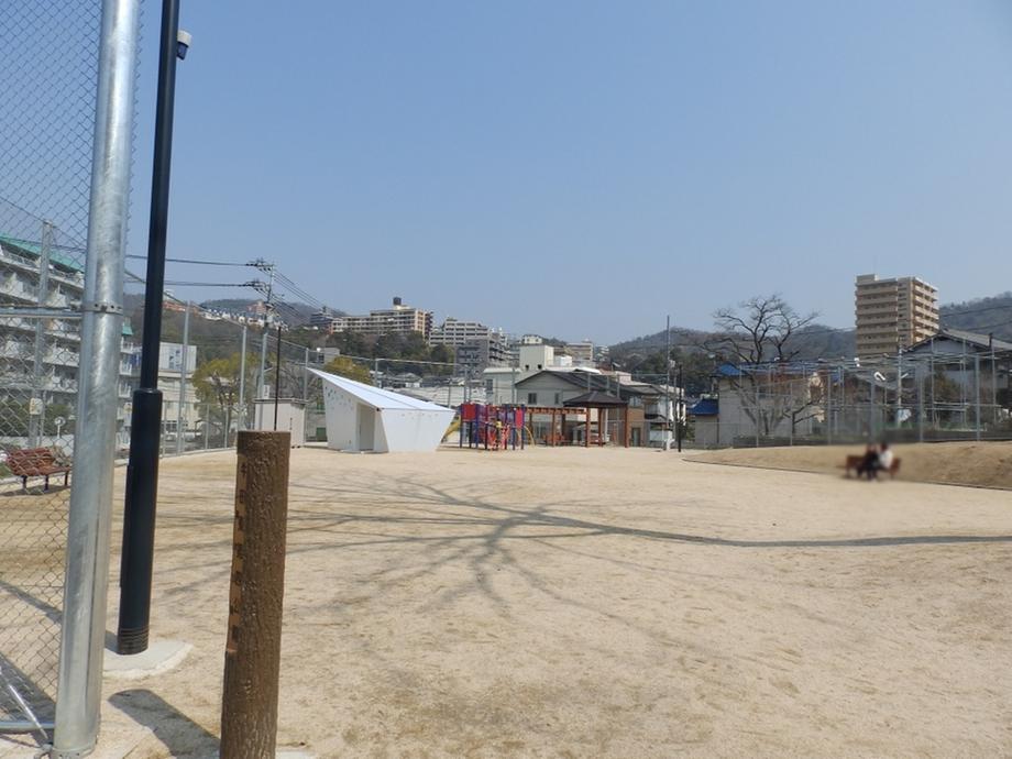 park. Ushitahigashi 424m until the fourth park