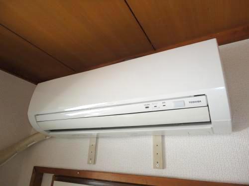 Other Equipment. We have with air conditioning ☆