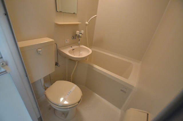 Bath. Beautiful unit bus ☆