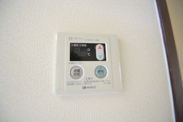 Other Equipment. With water heater ☆ Temperature control is also easy travel ☆