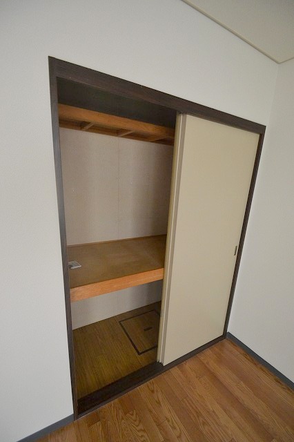 Receipt. Also spacious and storage