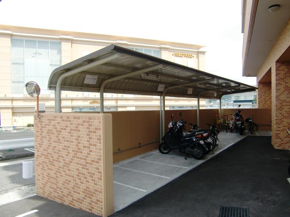 Other common areas. Bike shelter