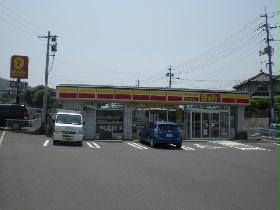 Other. First of all there is to close to the Combi.