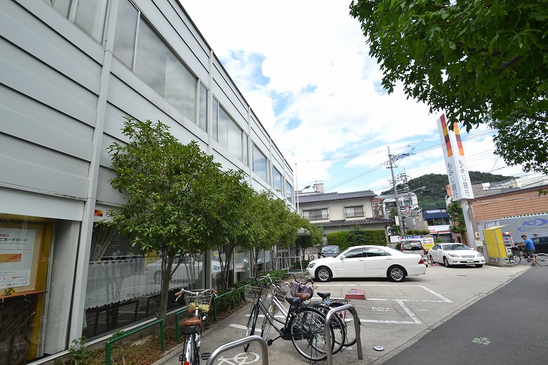 Bank. Momiji Bank Ushida 188m to the branch (Bank)