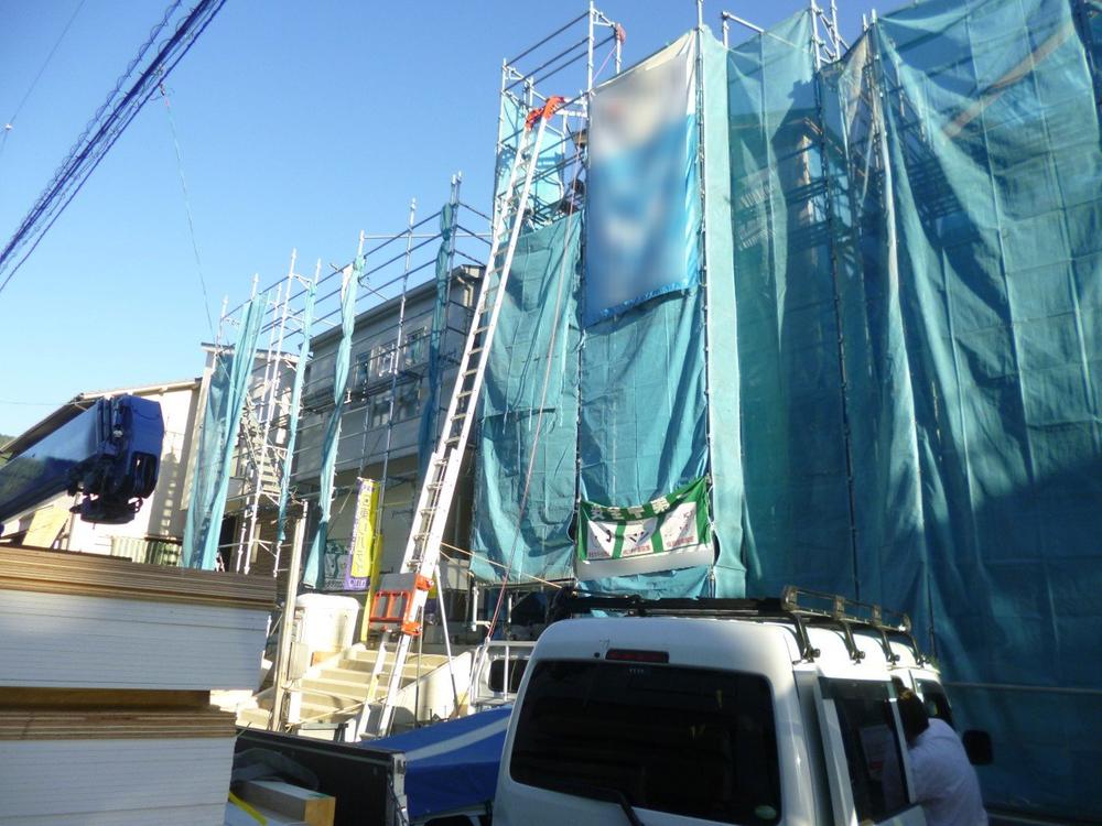 Local appearance photo. (September 2013) Shooting