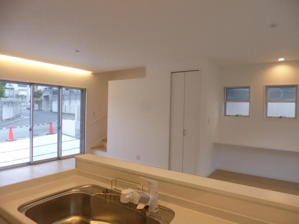 Living. (October 2013) Shooting