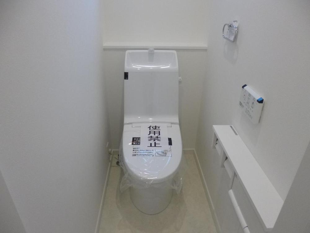 Toilet. (October 2013) Shooting