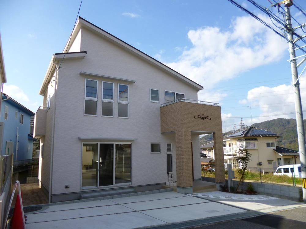 Local appearance photo. (October 2013) Shooting