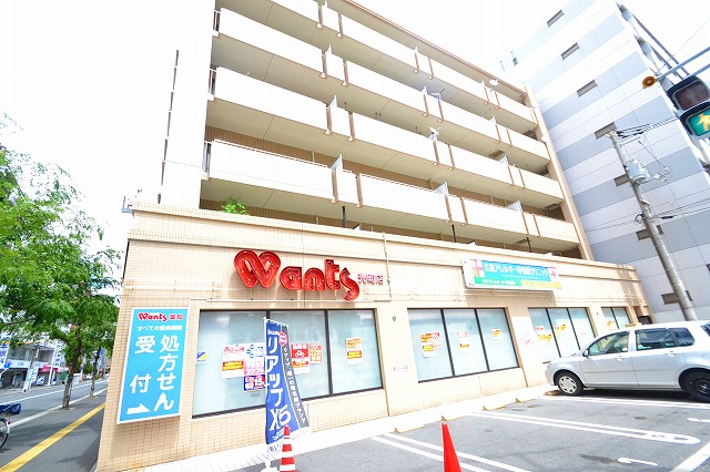 Dorakkusutoa. Hearty wants light-cho shop 300m until (drugstore)