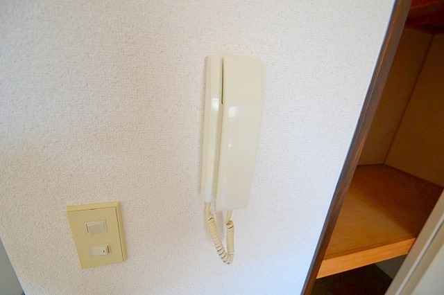 Other Equipment. Intercom