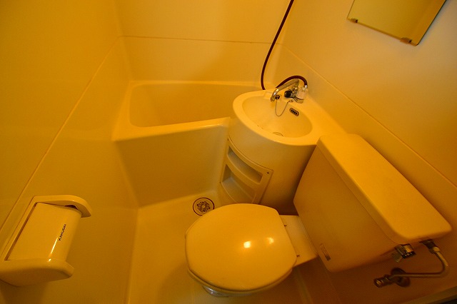 Bath. ☆ It is a bathroom ☆