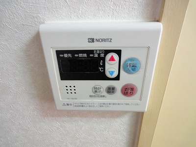 Other Equipment. ☆ It is the water heater ☆