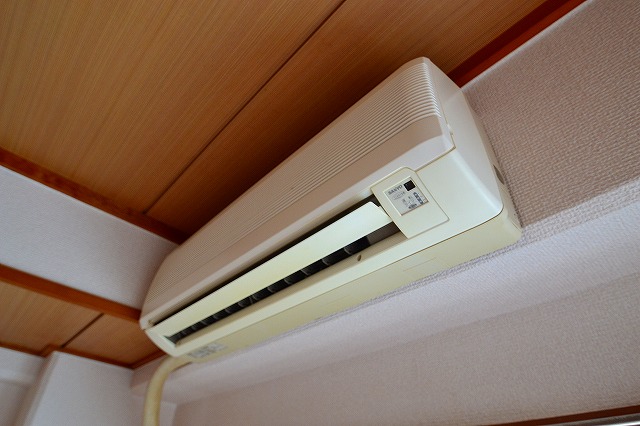 Other. ☆ It is air-conditioned ☆