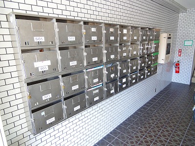 Entrance. ☆ It is a collection Post ☆