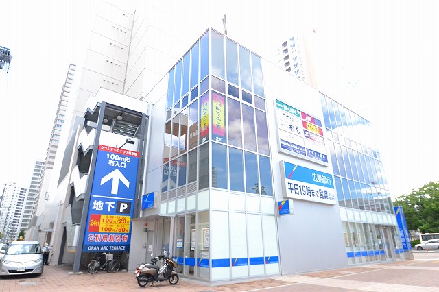 Bank. Hiroshima Bank Hiroshima Station North Branch (Bank) to 240m