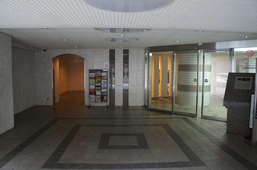 Entrance