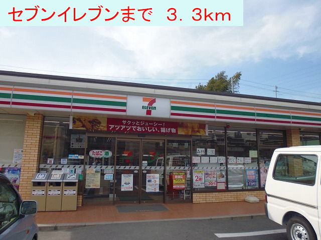 Convenience store. 3300m to Seven-Eleven (convenience store)