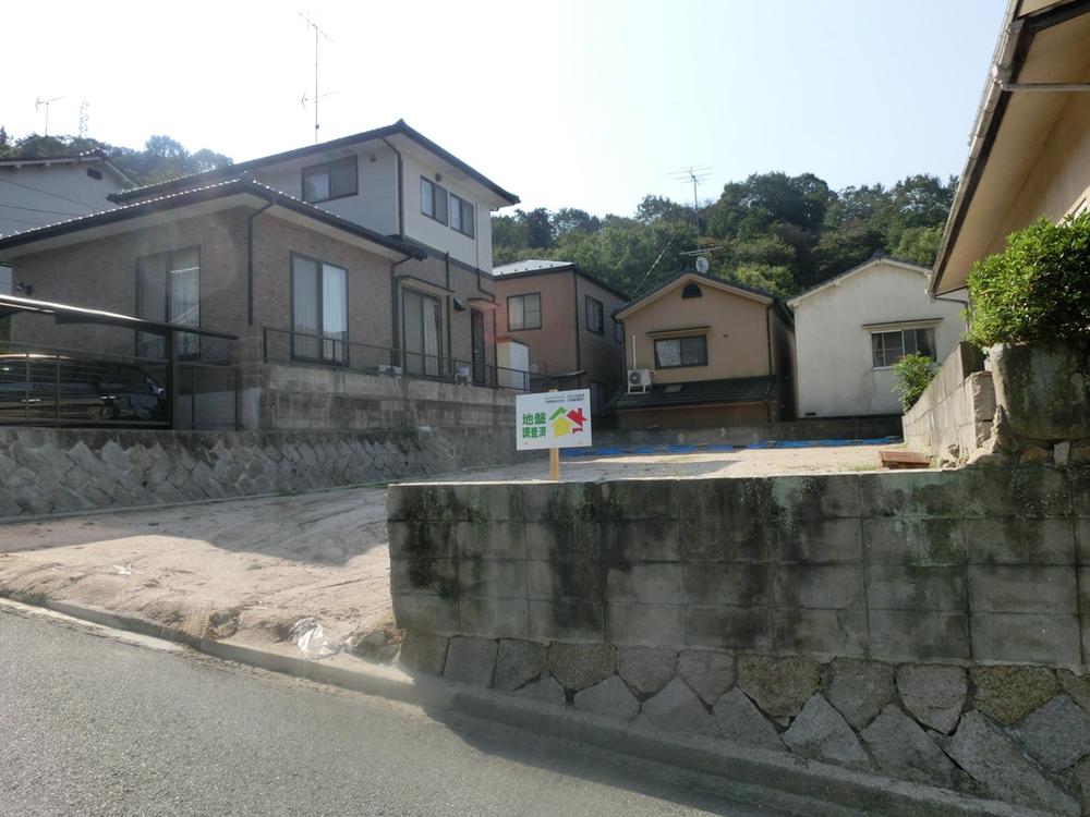 Local appearance photo. Local (10 May 2013) Shooting