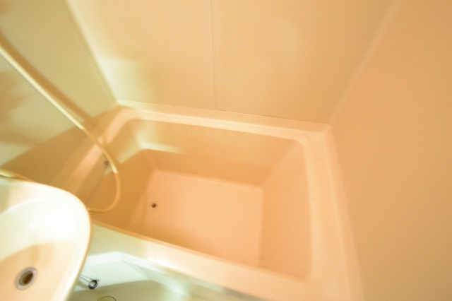 Bath. ☆ It is a bathroom ☆