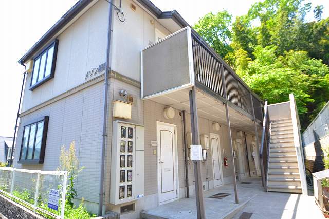 Building appearance. ☆ Day is also good ☆