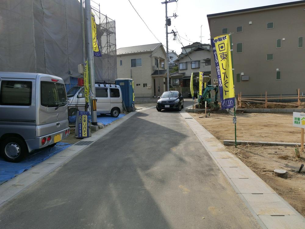 Local photos, including front road