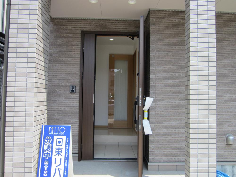 Local appearance photo. (May 2013) Shooting