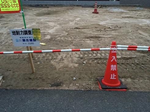 Local appearance photo. Local (11 May 2013) Shooting