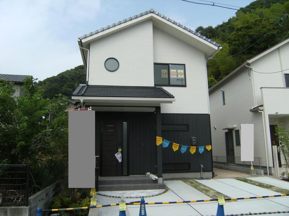 Local appearance photo. Local (May 2013) Shooting