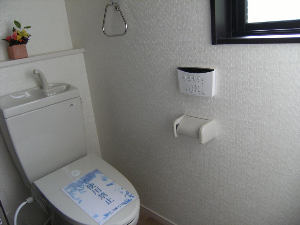 Toilet. Local (May 2013) Shooting