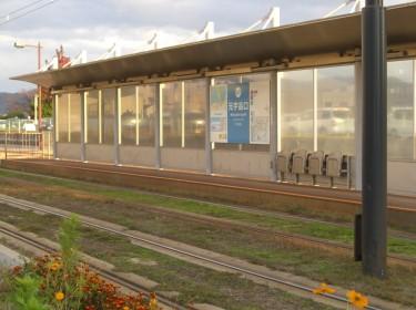 Other. It is a 5-minute walk from the stop Motoujina power. 