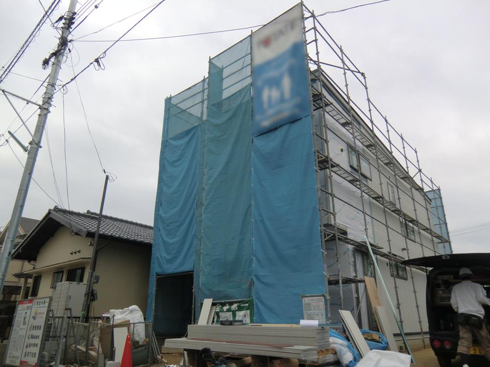 Local appearance photo. (December 2013) Shooting