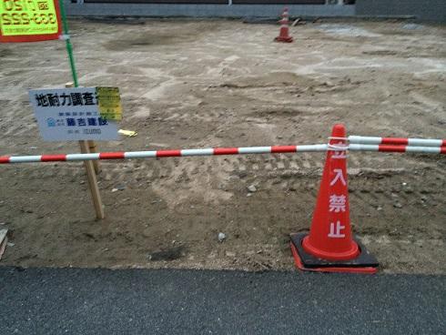 Local appearance photo. Local (11 May 2013) Shooting