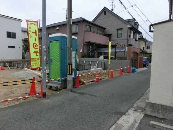 Local photos, including front road