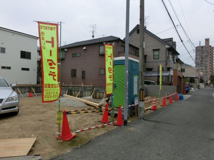 Local photos, including front road