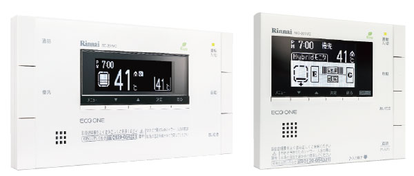 Other.  [In hybrid monitor functions visualize the proportion of gas and electricity, Control the energy consumption] Bathroom and kitchen on the remote control is both stylish design and high functionality. Including "hybrid function" I was visualizing the percentage of gas and electricity, Energy consumption can be seen in the simple "ENE-check function", etc., Each week various functions to support energy saving. (Same specifications)