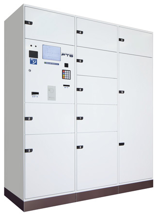 Other.  [Worry luggage to arrive on the go, Full-time online locker with a Web check system] 24 hours a day, 365 days a year operator telephone correspondence. Furthermore, in conjunction with the smartphone, Your usage of home delivery box let you know in real time. This is possible rapid available.