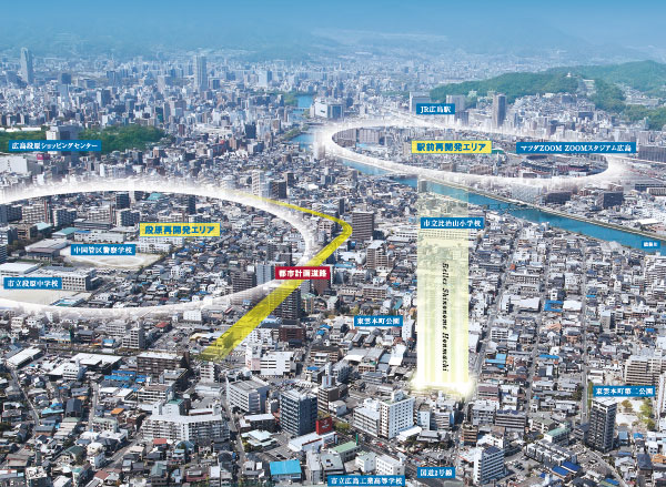 Surrounding environment. Living environment to achieve a comfortable footwork.  ※ Hiroshima Station south exit redevelopment / 2015 scheduled to be completed, Hiroshima Station North redevelopment / Fiscal 2019 completion of construction plans, Danbara readjustment project / (Except for the liquidation period) 2013 replotting plan (Aerial of the web is in was taken in April 2013, Which was subjected to a CG processing, In fact a slightly different. )