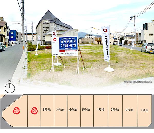 Compartment figure. Land prices -  ※ Compartment view (posted photos local landscape: 2013 October shooting)