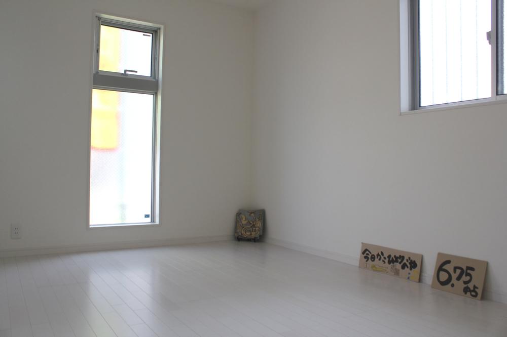 Other local. Interior