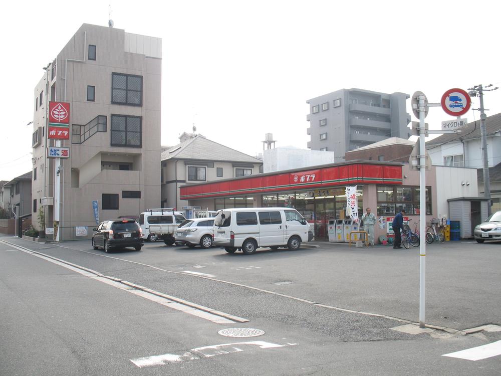 Convenience store. 160m to poplar