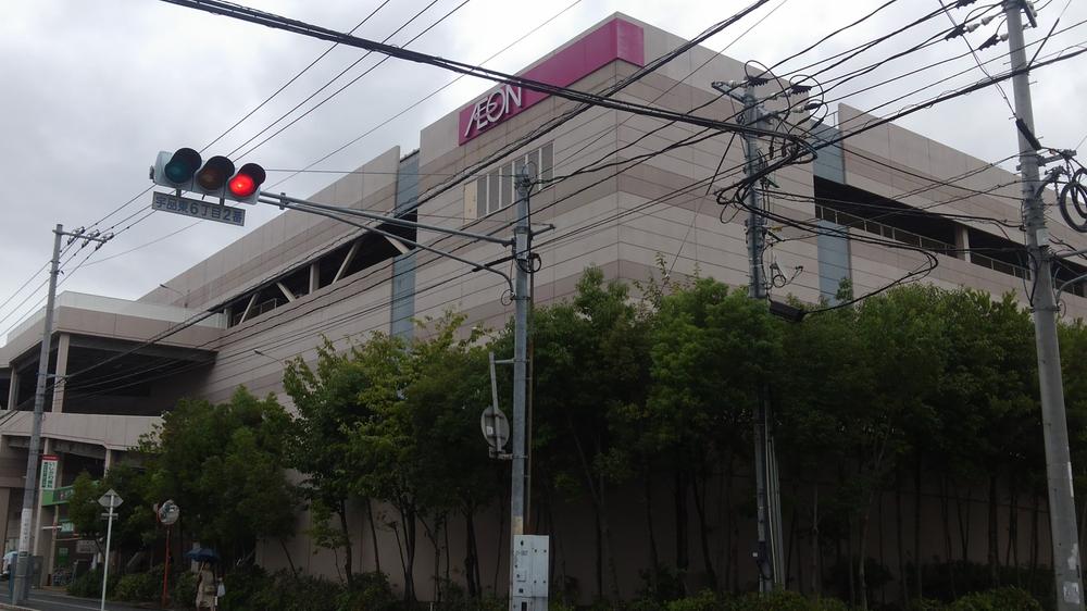 Other. Neighborhood facilities Shopping Centre